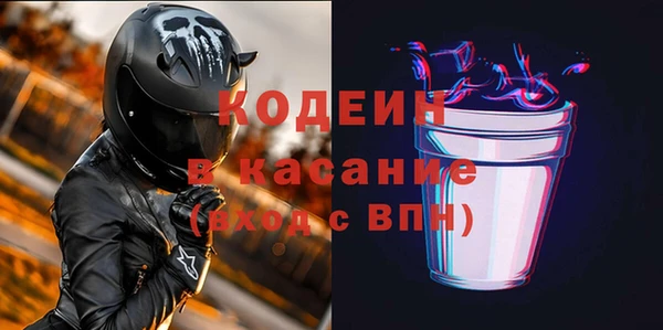 винт Вязники